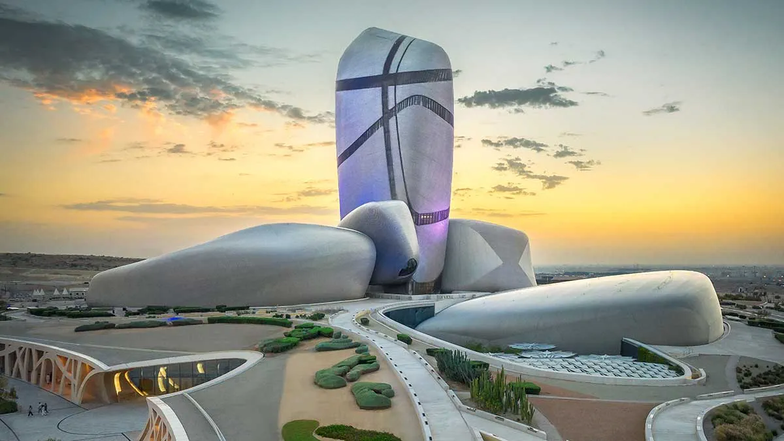 Ithra - King Abdulaziz Center for World Culture